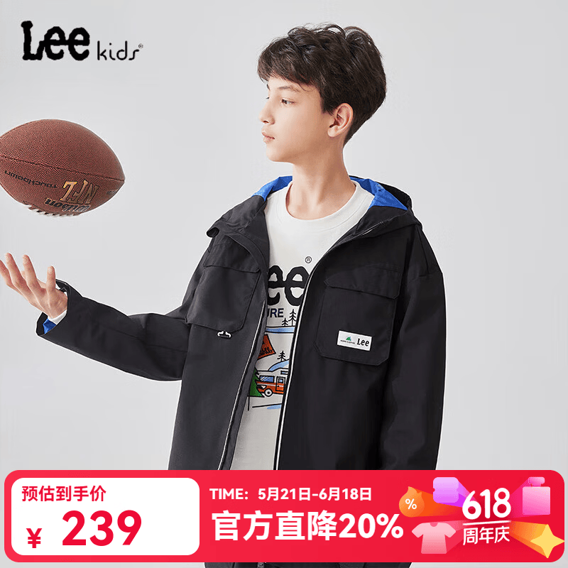 Lee儿童冲锋衣2025秋季男女童休闲简约百搭中大童儿童三防冲锋衣外套 黑色 110 cm