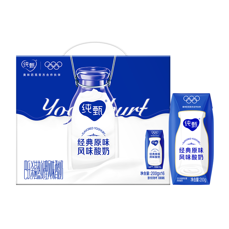 纯甄学生早餐浓郁风味酸奶200g*16盒/提 送礼【经典原味】部分10月产 【经典原味】200g*16盒