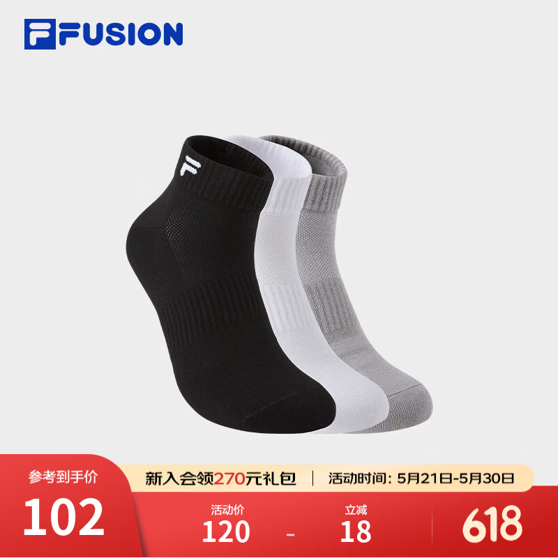 FILA FUSION斐乐潮牌情侣款低腰袜套装2026夏新款运动袜短袜3双装 深黑/标准白/合金灰(16-3915TCX)-99 S