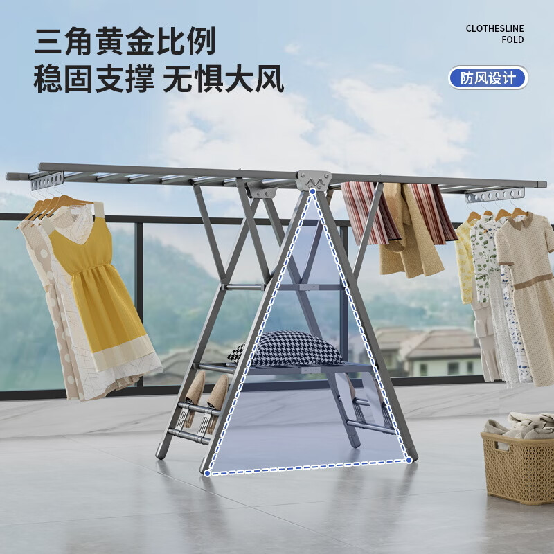 司选可折叠晾衣架落地翼型免安装移动衣架阳台专用室内挂衣架晒衣架子 【1.8米-双层】枪灰色-碳钢款
