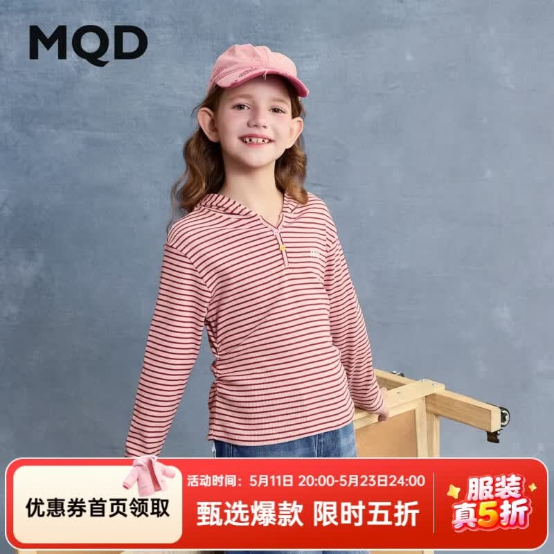 ����٣�MQD��Ůͯ���¿�ֳ�ѧԺ��ٴ�����V��T���׷������ �ۺ��� 120    55Ԫ