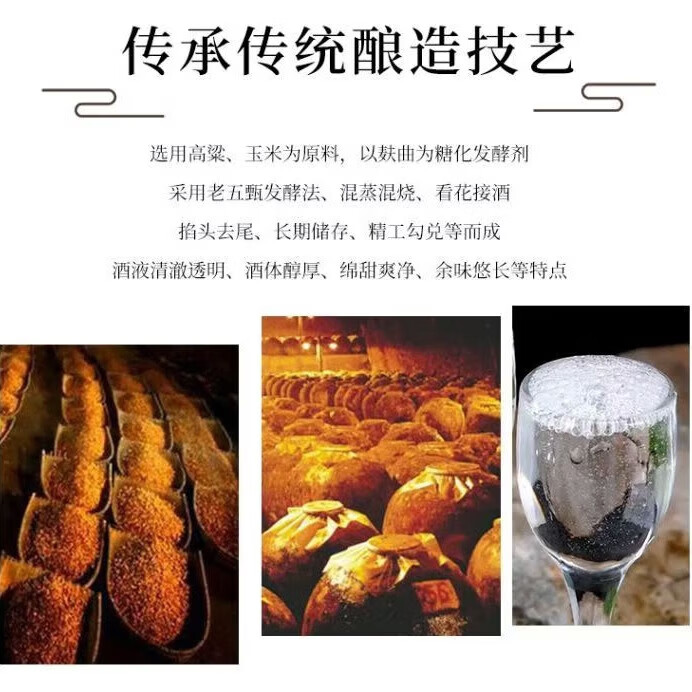 京喜甄选实惠桶装散酒手艺人纯粮酿造白酒泡酒大师勾调回头客好评 42度 100mL 1瓶 二锅头【重磅双赠品叠加】详情看赠品链接