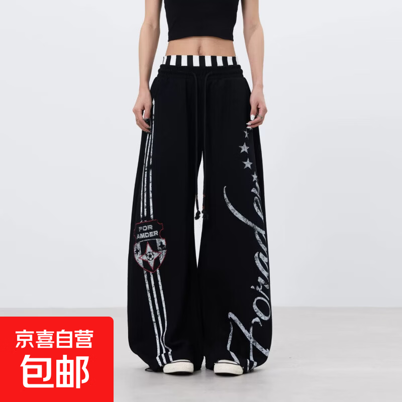 美式街头撞色条纹拼接双腰头松紧休闲卫裤男女阔腿弯刀跳舞运动裤 黑色 3XL 【建议160-175斤】