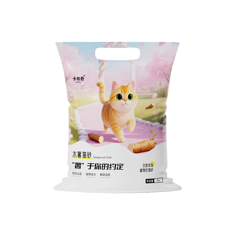 卡布奇纯植物木薯猫砂强效除臭猫砂不粘底近乎无尘香味宠物猫咪猫砂20斤 木薯猫砂-10斤