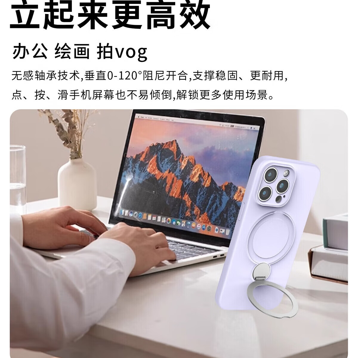 适用苹果17手机壳360旋转磁吸支架点iPhone16防摔15全包套14 Pro13液态硅胶magsafe超强磁吸Air 石墨黑【液态硅胶360度支架】 iPhone 13 ProMax