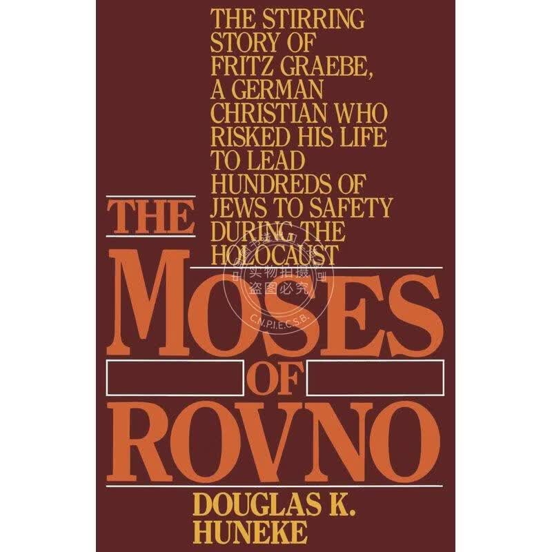 预售 The Moses of Rovno 企鹅兰登