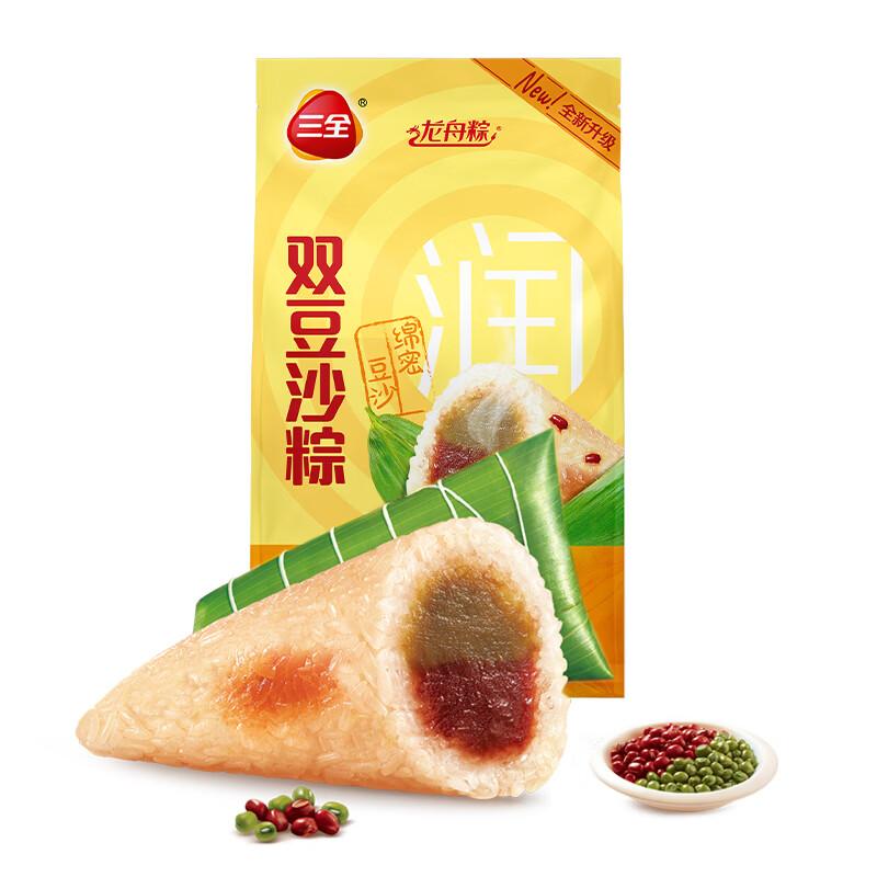 三全双豆沙粽200g*2袋 22元，三全大五花爆料霸王肉粽200g*2袋 22元 - 线报酷