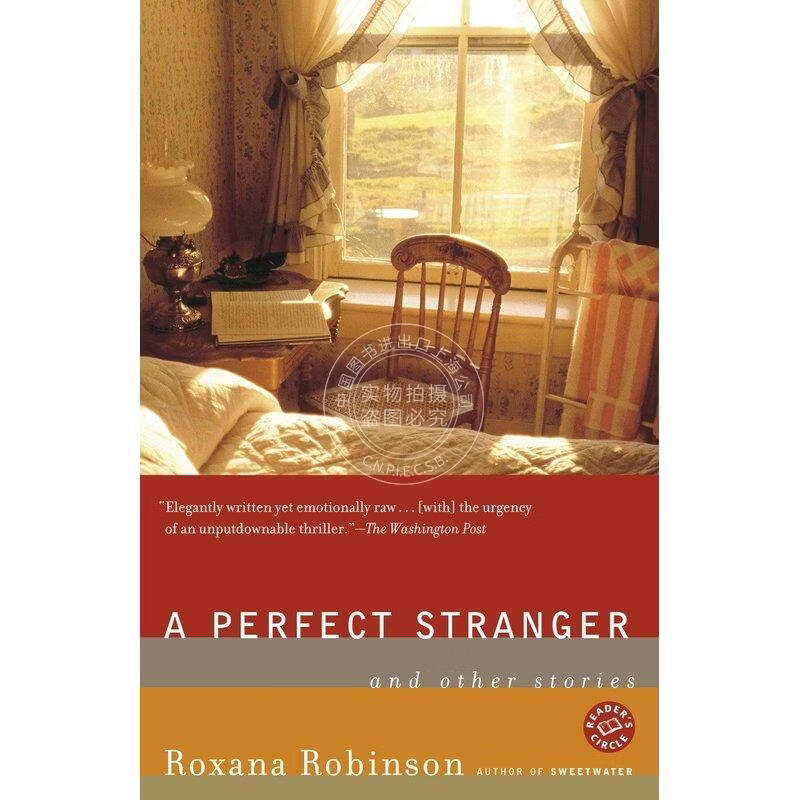 预售 A Perfect Stranger 企鹅兰登