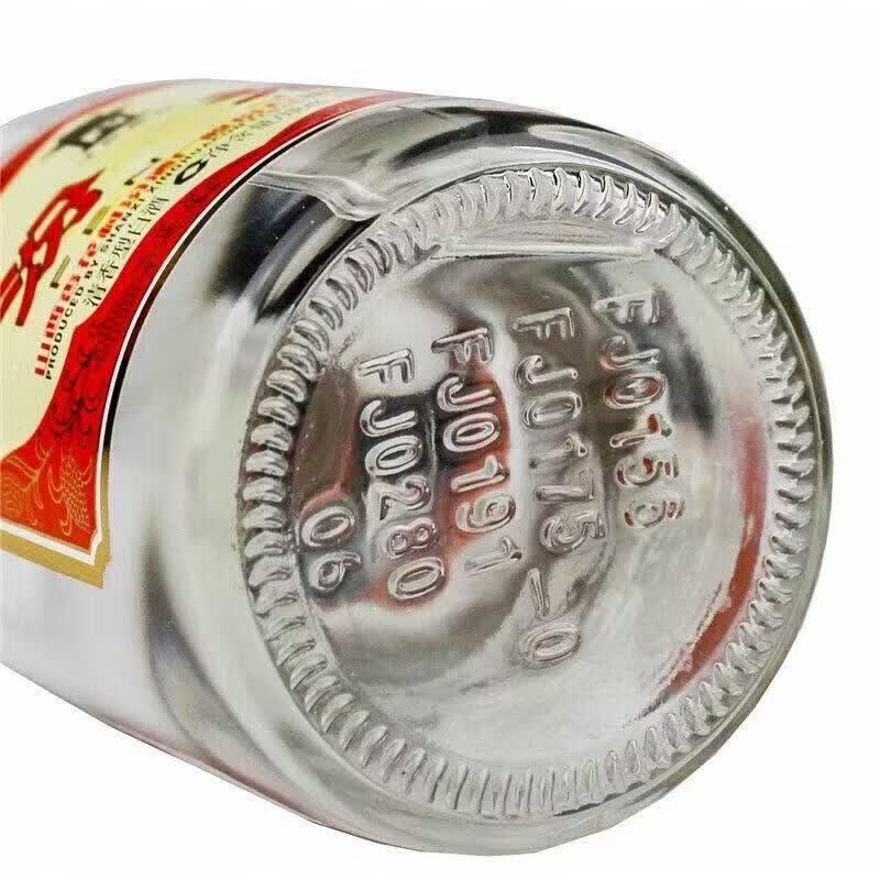 汾酒黄盖汾酒53度白酒清香型475ml*6瓶 53度 475mL 6瓶