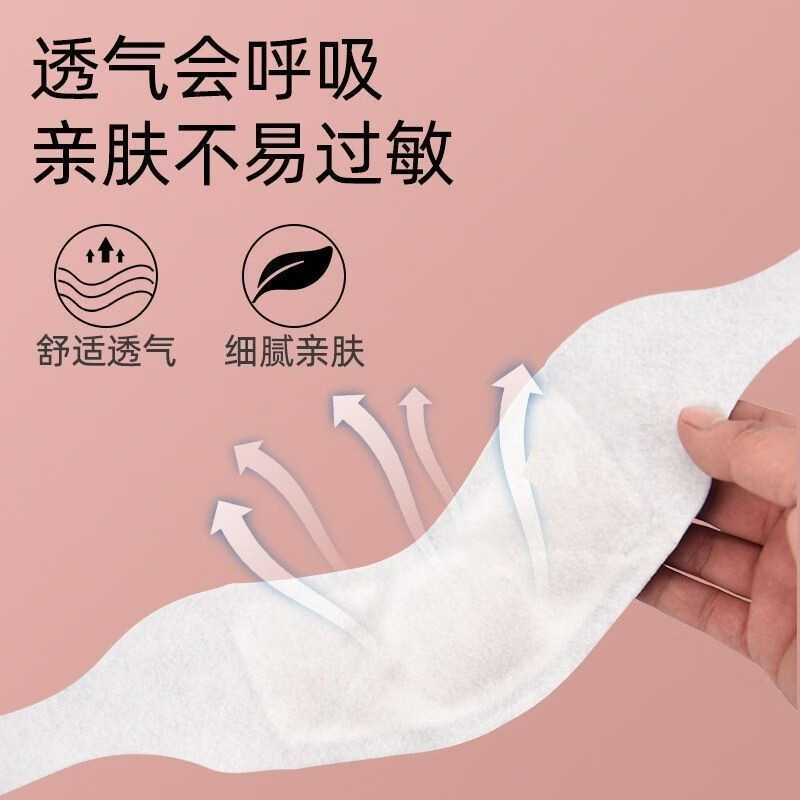 尚婉堂颈椎热敷贴暖颈贴暖宝宝肩颈酸痛缓解僵硬排湿艾灸贴 暖颈贴10片
