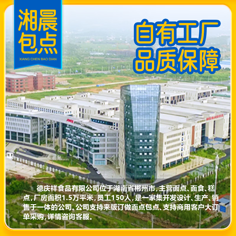 湘晨银丝卷湖南手工花卷拉丝奶香浓郁早餐速冻半成品软糯面食特色花卷 360g*1袋(10个)