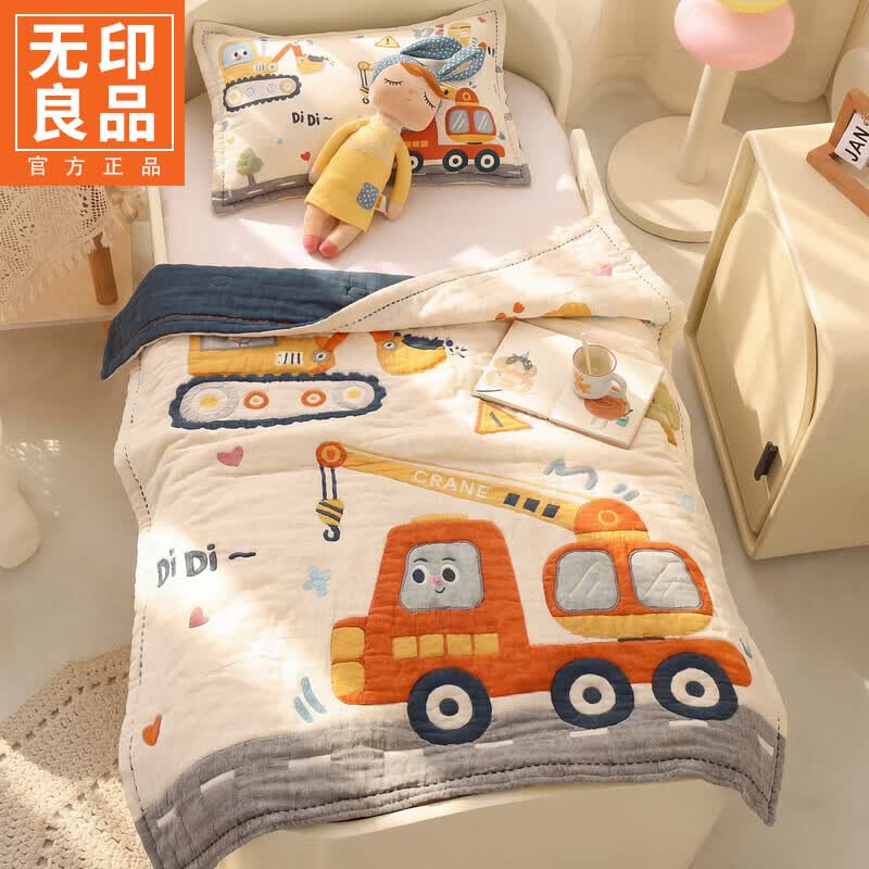 无印良品全棉纱布毛巾被纯棉儿童夏凉被幼儿园120x150宝宝午睡毯子空调毯 城市工城队【亲肤柔软 吸汗透气】 120*150cm两件套-毛毯+枕套一只