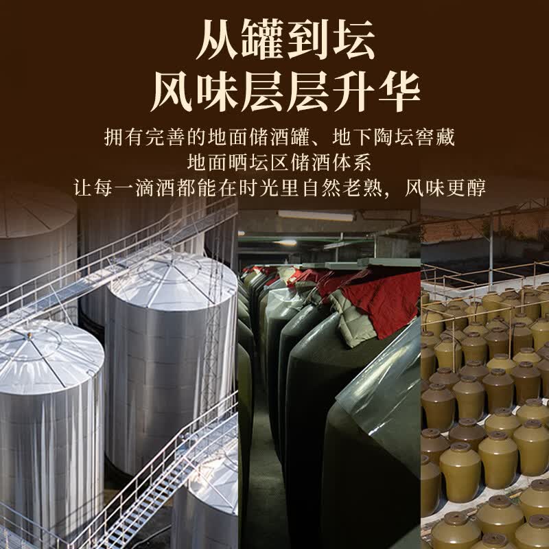 泸旗清香型红高粱酒 桶装散装纯粮食白酒 高度泡药酒泡果酒白酒 53度 5L 1桶 高粱红臻品