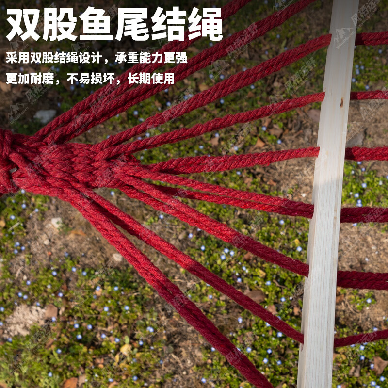 吊床户外双人成人500斤防侧翻挂树秋千露营吊床室内猫咪摇椅吊椅 蓝色80CM【无木棍-特价款】