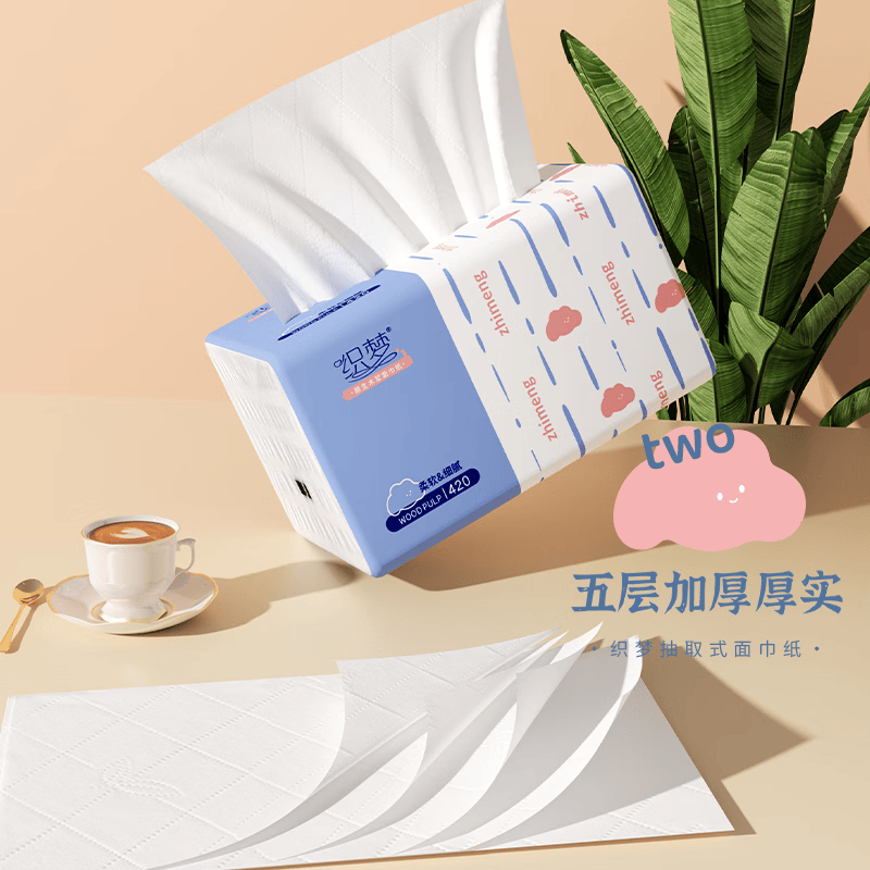织梦 抽纸巾大包整箱家用批发加厚5层400张面巾纸餐巾纸卫生纸 5层 400张*24包