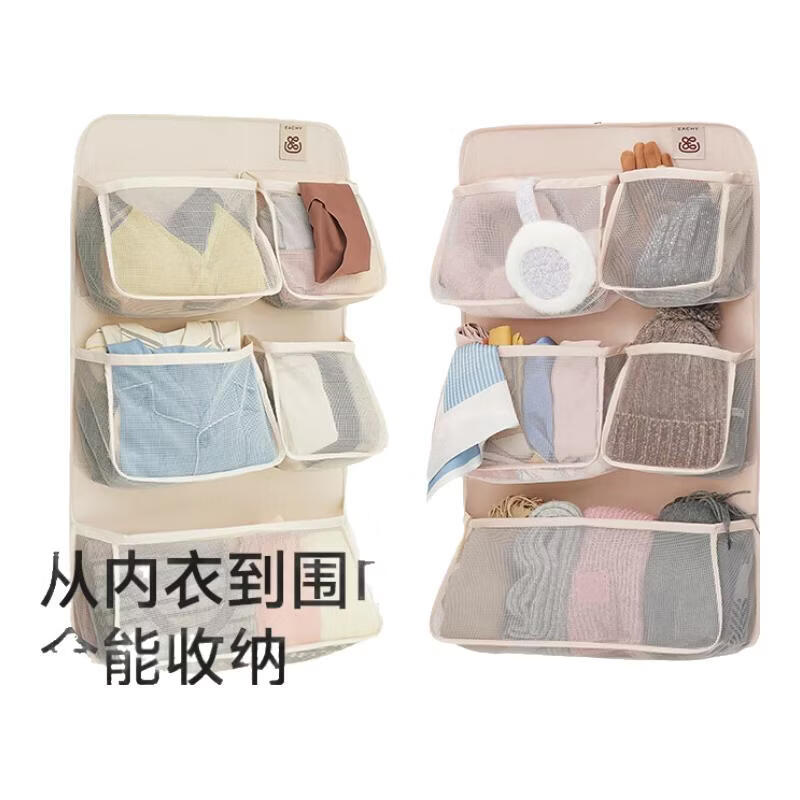 EACHY����ʽ�������������¹����������������޷��������۵����ɹҴ� �����᡿����������ɴ�����-ľ�ҷ� 33Ԫ