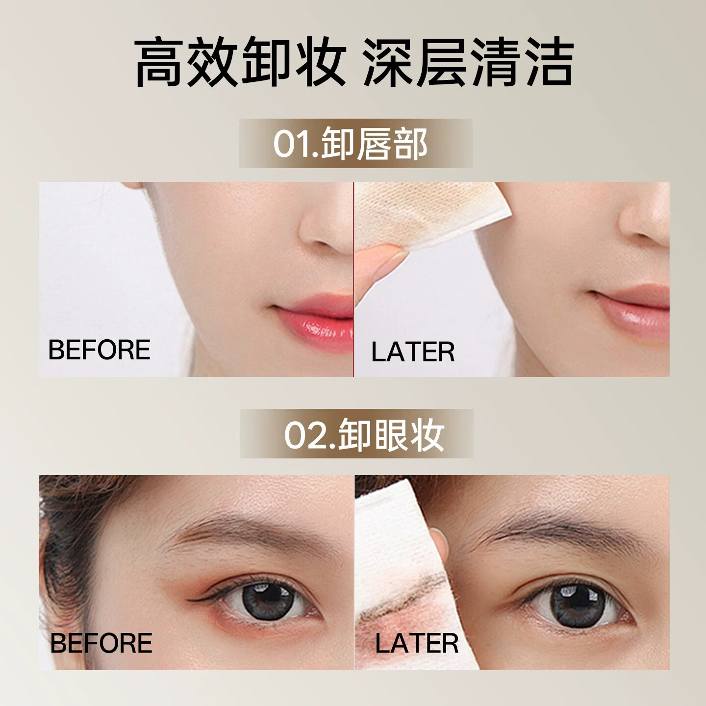 DOPI【品牌授权店】DOPI山茶籽清透水润卸妆油摆摊实体店同款正品 1瓶300ml(赠送试用装)