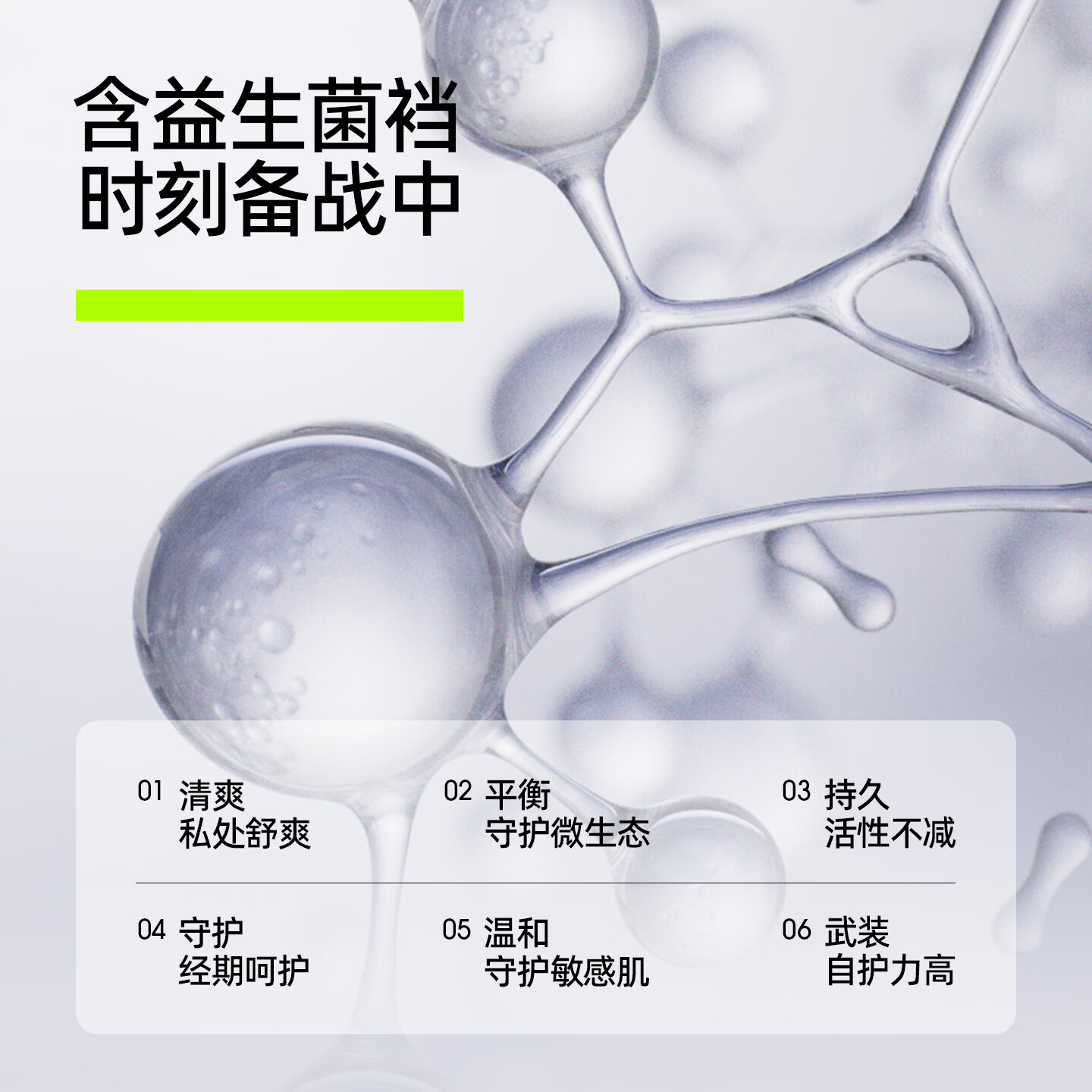 有棵树【清仓特惠】女士内裤莫代尔10A抗菌含益生菌纯棉裆透气三角短裤 【超值10条装】粉*3+紫*3+绿*2+灰+蓝 L 【110-125斤】