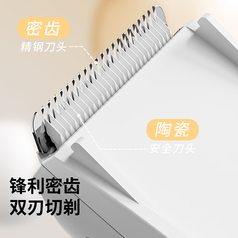易简(yijan)婴儿理发器静音自动吸发儿童理发器婴儿剃头器新生儿宝宝推子剪发 【三代升级】变频防水吸发理发器