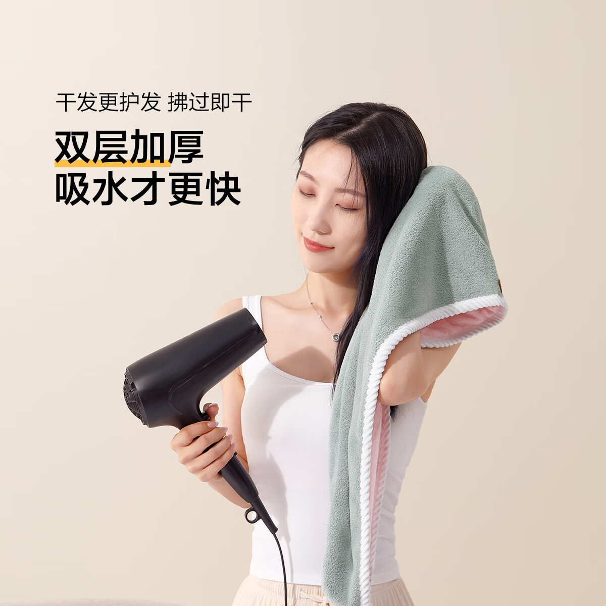 水星家纺干发帽 A类品质吸水速干擦头发干发巾 抗菌洁净超强吸水干发帽 【婴幼儿A类】双面两用(粉灰色) 25cm×65cm
