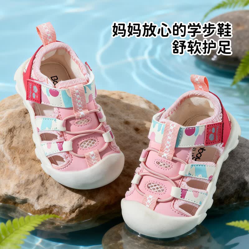 贝贝怡（Bornbay）夏季新款宝宝凉鞋学步鞋0-2岁婴儿防滑软底婴 白粉 25