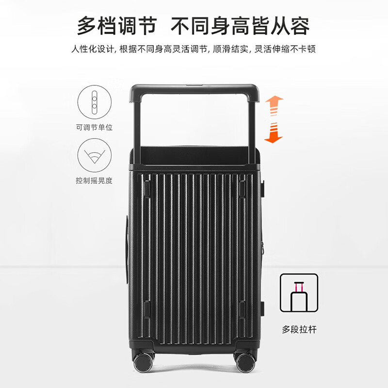 Walker Shop行李箱新款大容量宽拉杆旅行箱可扩展加厚耐用密码箱出差登机箱 黑色 【2026品牌独家】 20英寸 【登机箱/京东快递】