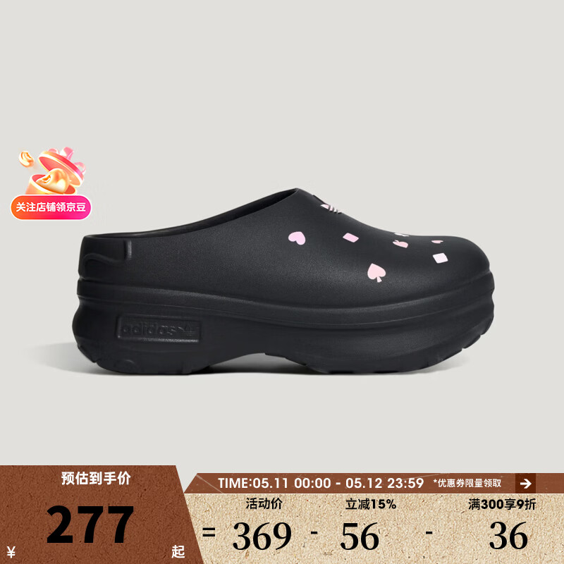 阿迪达斯（adidas）滔搏 三叶草男女鞋运动拖鞋透气居家室内户外沙滩休闲凉鞋KH5901 KH5901 38