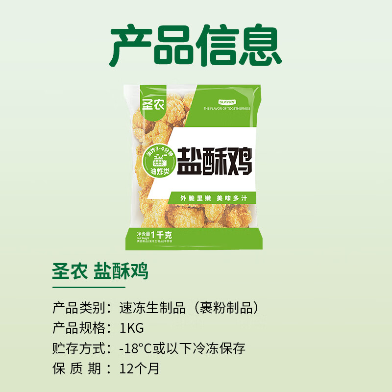 图 6