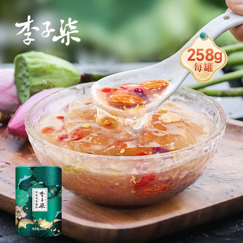 李子柒藕粉258g*1罐桂花坚果藕粉羹坚果羹早代餐懒人冲饮营养早餐 桂花坚果藕粉258g*1罐