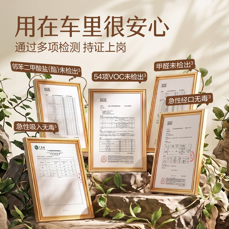 图 9