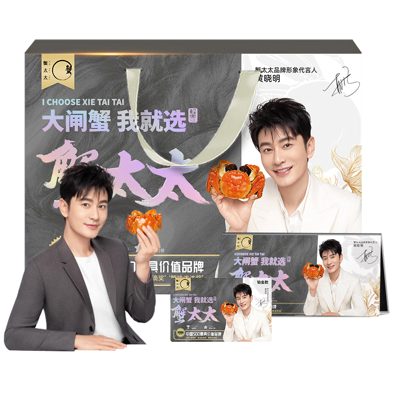 ����ȯ��з̫̫��������բз��ȯ�з8ֻ���װ��ȯ�����Ź����� 928�� ��3.0ĸ2.0�� 4�� 8ֻ