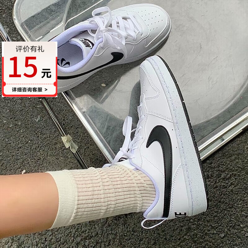耐克（NIKE）官方女鞋 Nike2025冬季新款小白鞋运动休闲鞋轻便百搭潮流板鞋 DV5456-104  白黑-经典 39