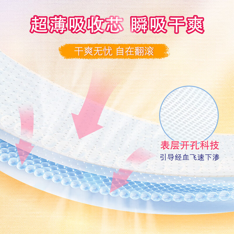 产品细节图1
