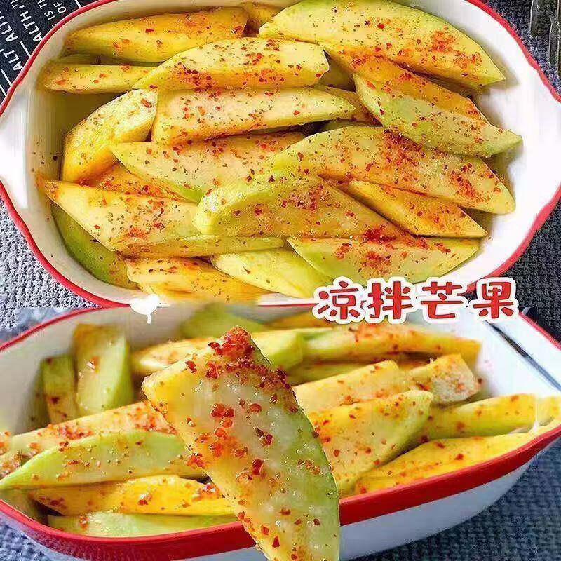 相遇红颜广西百色生芒果新鲜生吃酸果应季采摘生芒果酸脆青芒果 大果(单果300-500g) 5斤