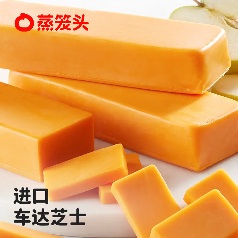 蒸笼头【爆浆芝士热狗卷】儿童营养半成品速食早餐 速冻手作香肠卷 爆浆芝士香肠卷180g*2袋