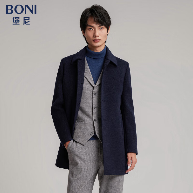 boni/堡尼大衣男 轻商务时尚山羊绒男士中长款毛呢大衣 简约翻领男