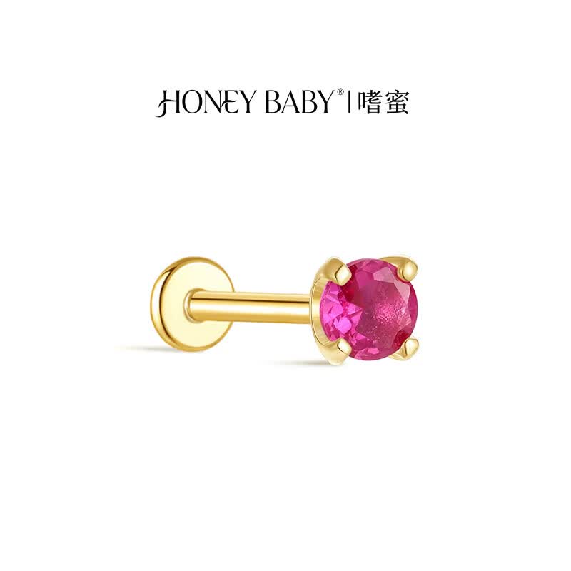 嗜蜜S925银镀18k金简约圆形玫红色平底耳钉女耳屏免摘耳骨钉 23504 S925纯银 玫红色 （耳针粗1mm 长8mm/耳垂钉）单只 1