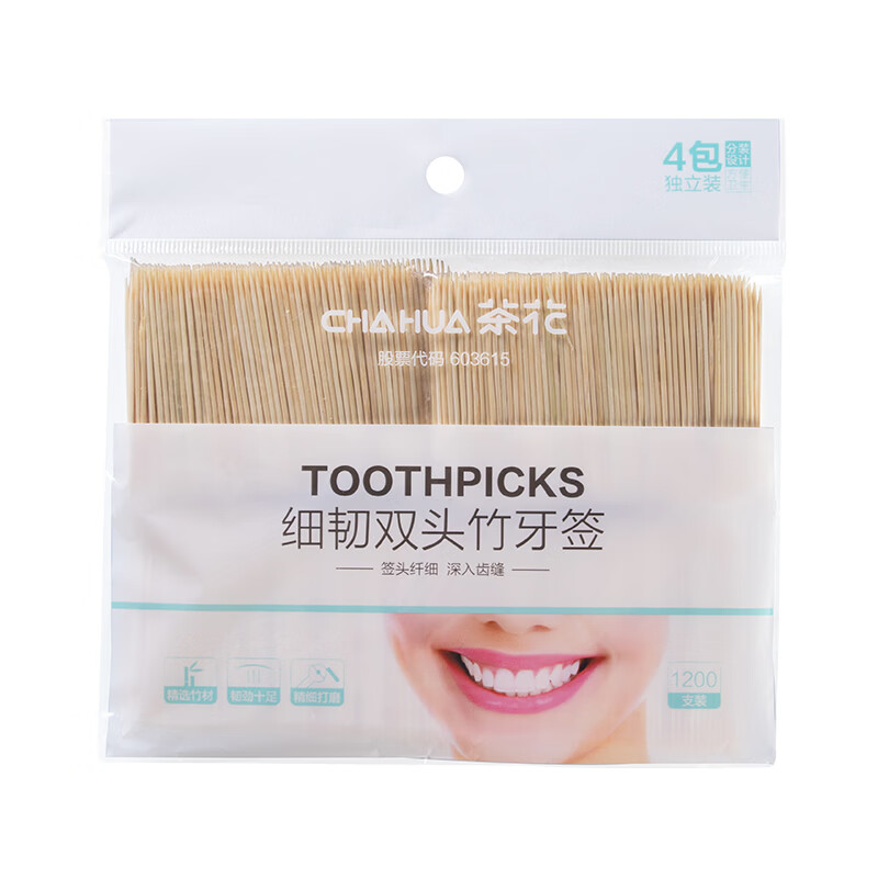 茶花（CHAHUA）一次性碳化竹签双头竹牙签罐装家用环保水果签双头剔牙棒便携竹签 【普通款】1200只 4包独立装