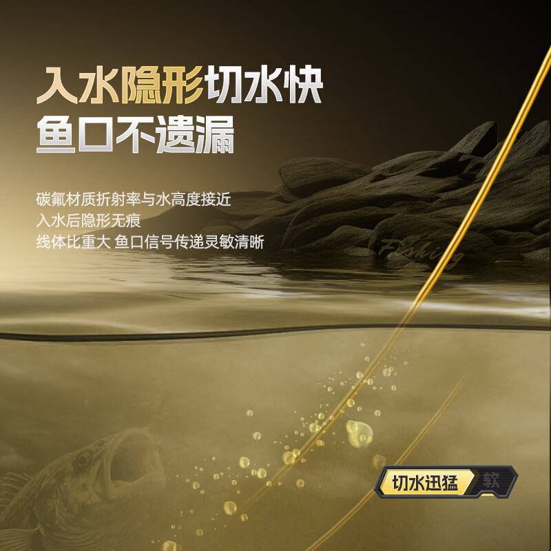 海龙王220米软金丝碳氟鱼线主线原丝钓鱼线海竿渔线海水淡水通用尼龙线 金黄色220米 1.5