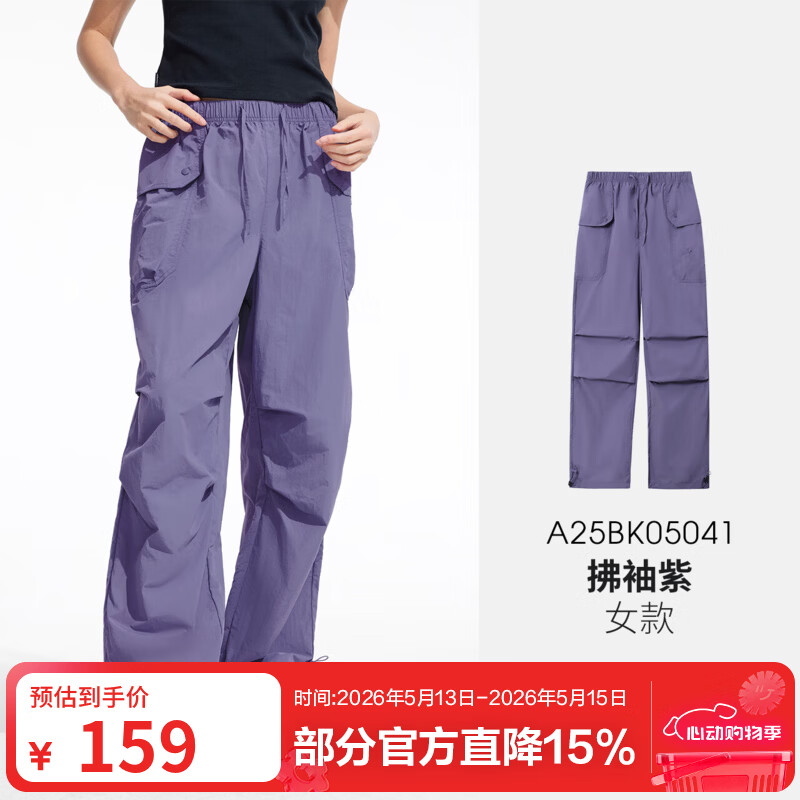 ���� ɡ���� ����͸����ɹ��װ�� Ů A25BK05041A �ӳ��� L ������ 154Ԫ