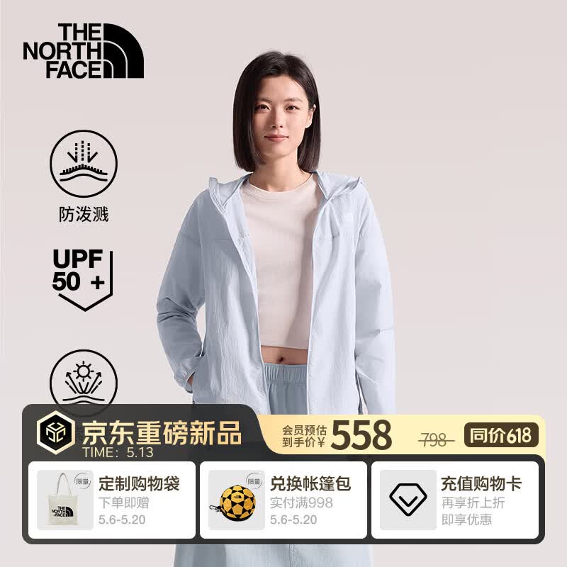 北面（The North Face）【溯水系列】防晒衣女NYLON防泼溅多效衣UPF50+户外26新品|8JSW 0TI/迷雾紫 L /165