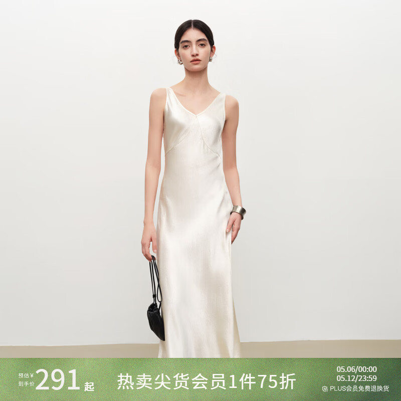自巧【流动雕塑】小个子破缝无袖100%醋酸连衣裙女2026年夏季新款 雅白色 XXS （尺码：1）
