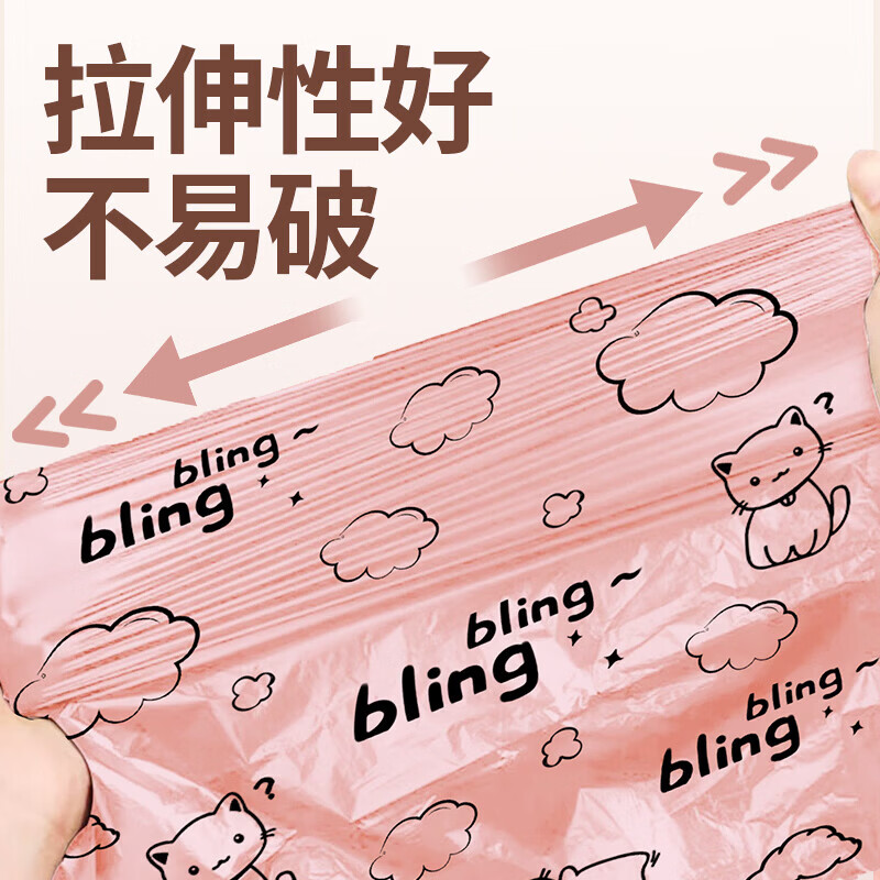 商品图片3