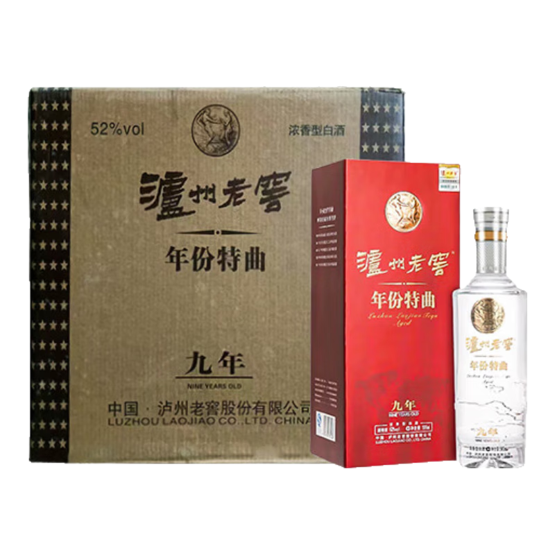 ���ڲ�����LUZHOULAOJIAO/�����Ͻ� �������� 52�� Ũ���� 500ml 6ƿ 2360.75Ԫ(������)