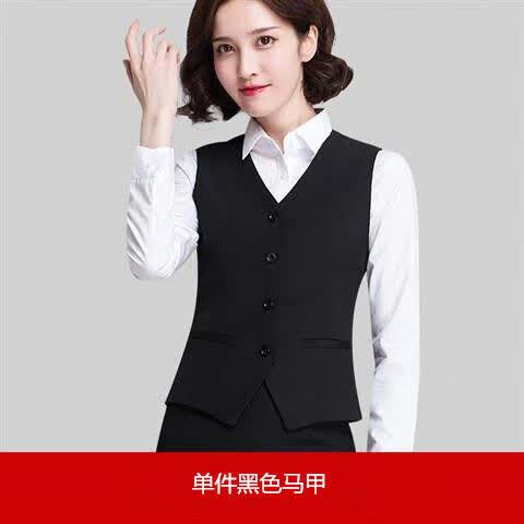 连衣职业装马夹套装女气质春秋白领制服职业马甲套女士工作服面试装