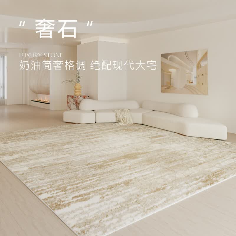 京华地毯客厅2026新款轻奢高级免洗可擦卧室垫子奶油风新款轻奢高级感 摩根石 140cm*200cm 正版原创设计师款