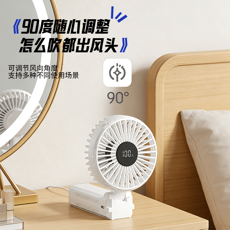 甄昊便携手持小风扇强风静音usb可充电随身携带学生桌面办公超长续航新款机械可折叠可拆卸挂脖小风扇 酷炫灰【超长续航 大风力 机械风】 3000mAh
