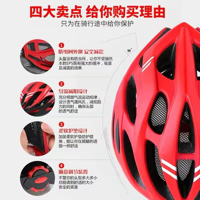 LMLMANAO德国品牌自行车头盔男山地车公路车平衡车单车安全盔帽骑行装备 暗夜黑【夜骑首选/护航尾灯】 儿童M【可调48-58CM】