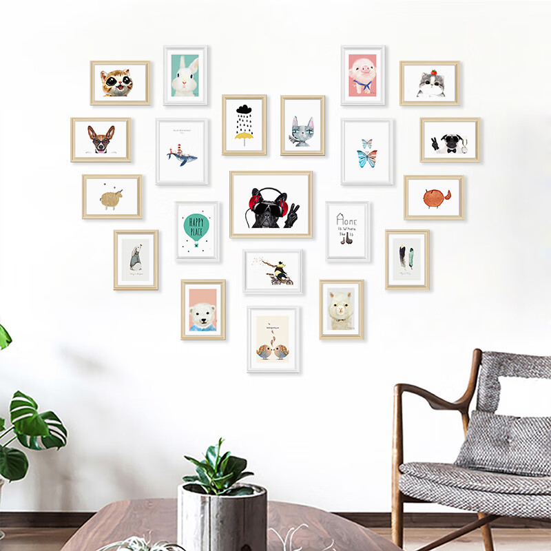 心形照片墙实木相框挂墙组合可换洗照片定制相册免打孔墙面装饰 白木