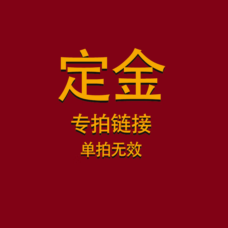 亿家达实木鞋柜2026新款家用门口入户玄关柜一体室内储物柜楼道鞋架 经典胡桃木色丨月光白 100cm*34cm*101cm
